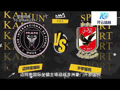 中国冰雪健,儿再创佳绩,连续双冠荣,广州赛马会,赛程安排,赛果查询,马匹资料,赛事动态