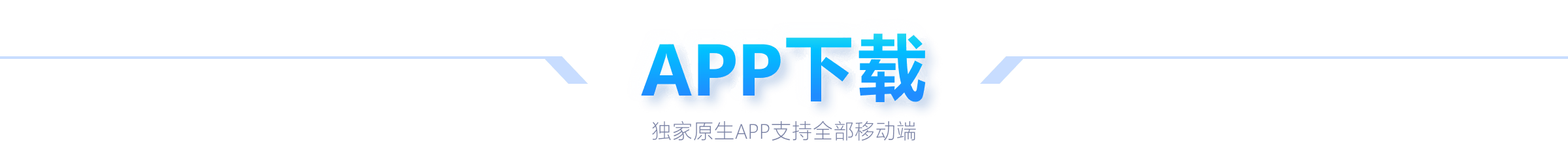 东契奇伤情,引发风波,揭露,广州赛马会,赛程安排,赛果查询,马匹资料,赛事动态