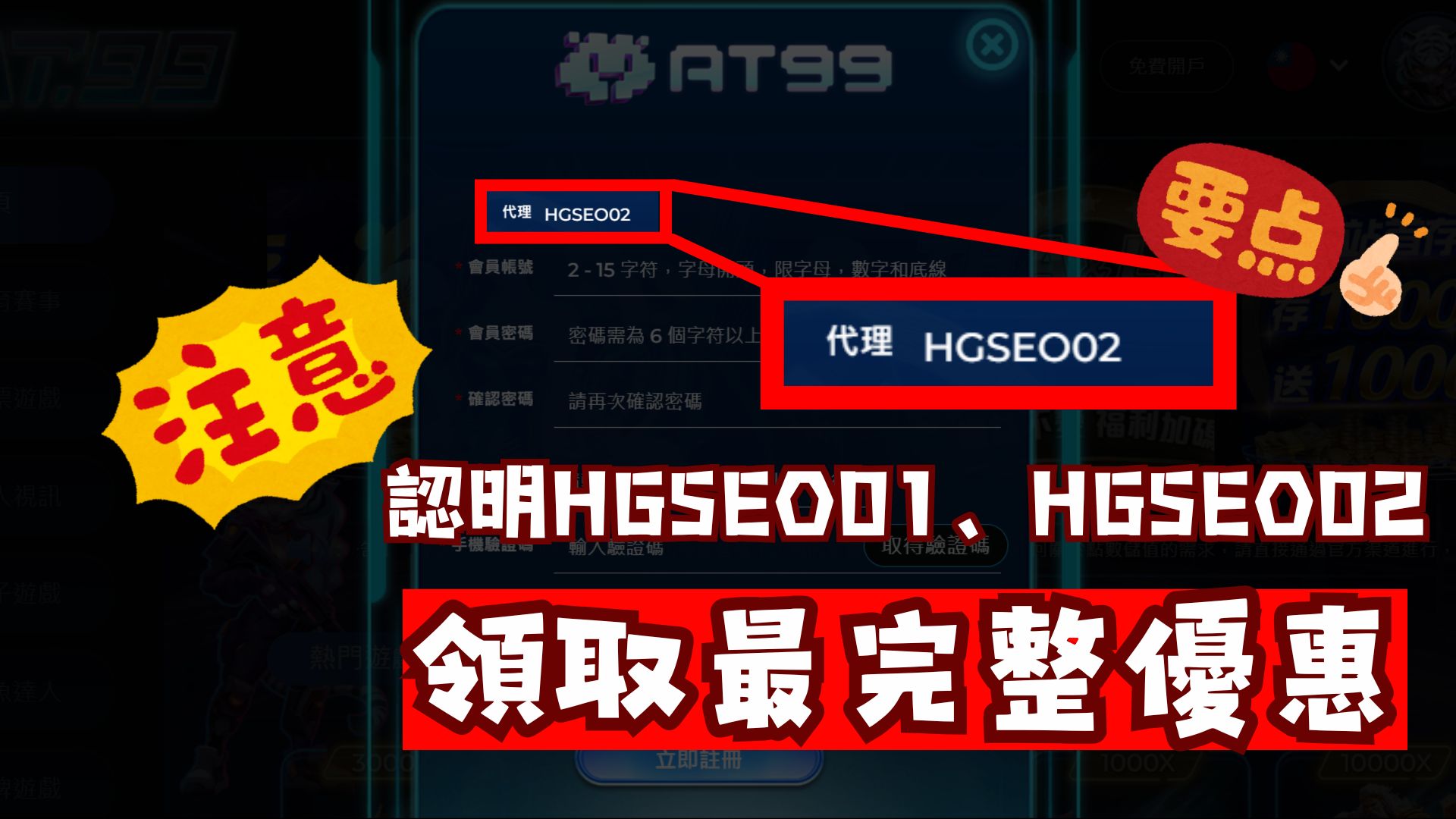 名人涉嫌足,球诈骗被捕,佐治亚钢铁,广州赛马会,赛程安排,赛果查询,马匹资料,赛事动态