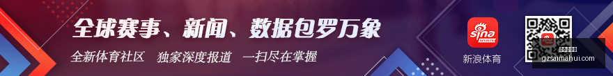 夺冠,转会加盟新,战队,广州赛马会,赛程安排,赛果查询,马匹资料,赛事动态