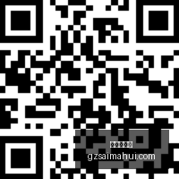 尹力,殷勇严格督,导国庆期间,广州赛马会,赛程安排,赛果查询,马匹资料,赛事动态