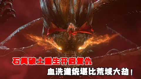 伊朗退出美加墨赛事：千万美元损失风险及世界杯参赛资格疑问