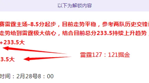 燕云十六声携手西安博物馆水牢新地图揭晓
