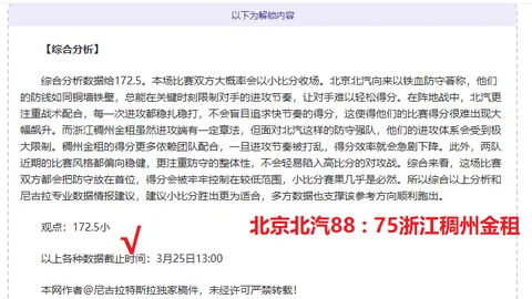 艾伦与墨菲携手晋级斯诺克大师赛半决赛
